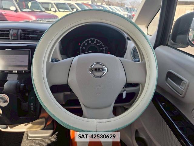 Nissan DAYZ 2017-07 7815440-14