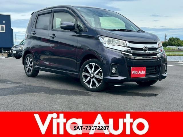 Nissan DAYZ 2017-03 7815487-0