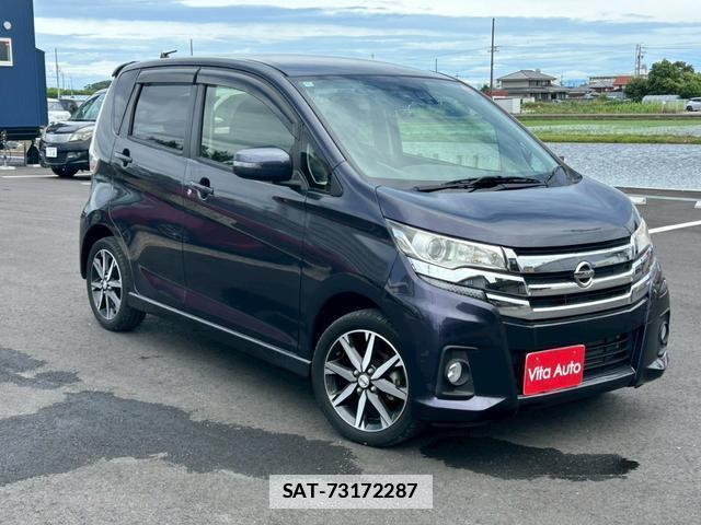 Nissan DAYZ 2017-03 7815487-1
