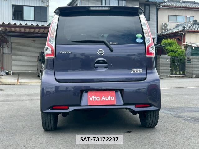 Nissan DAYZ 2017-03 7815487-10