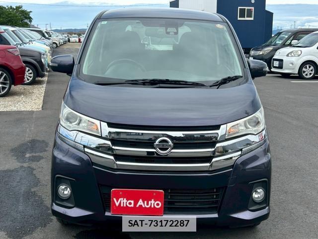 Nissan DAYZ 2017-03 7815487-11