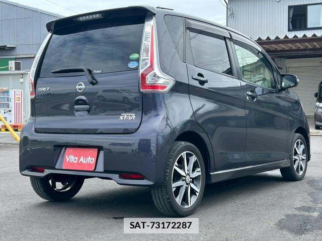 Nissan DAYZ 2017-03 7815487-12
