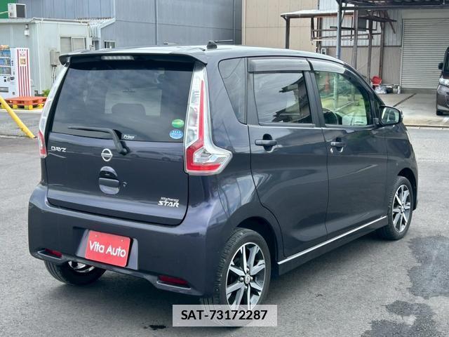 Nissan DAYZ 2017-03 7815487-13