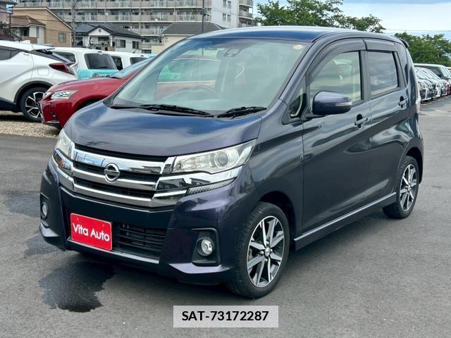 Nissan DAYZ 2017-03 7815487-15