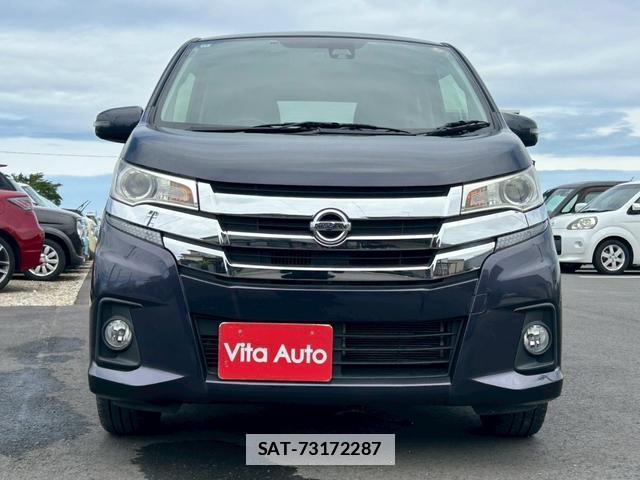 Nissan DAYZ 2017-03 7815487-16