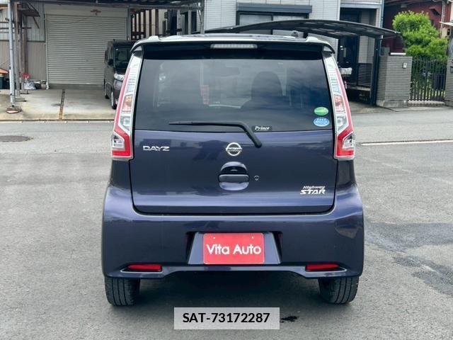 Nissan DAYZ 2017-03 7815487-3