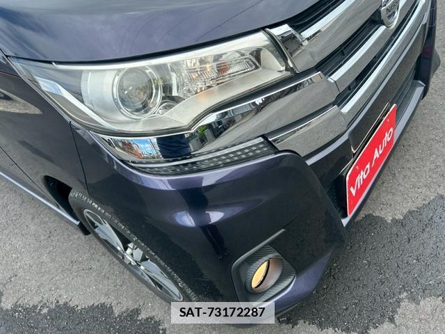 Nissan DAYZ 2017-03 7815487-6