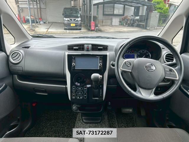 Nissan DAYZ 2017-03 7815487-7
