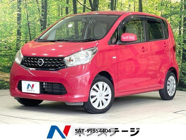 Nissan DAYZ 2015-09 7815920-0