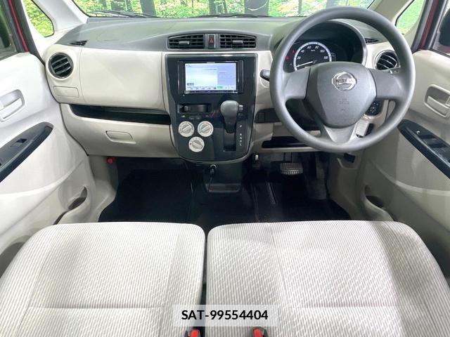 Nissan DAYZ 2015-09 7815920-1