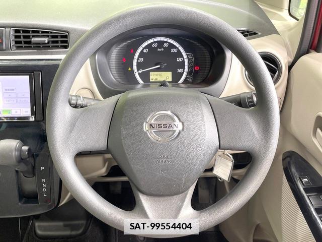 Nissan DAYZ 2015-09 7815920-10