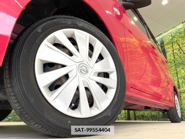 Nissan DAYZ 2015-09 7815920-12