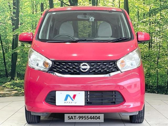 Nissan DAYZ 2015-09 7815920-13