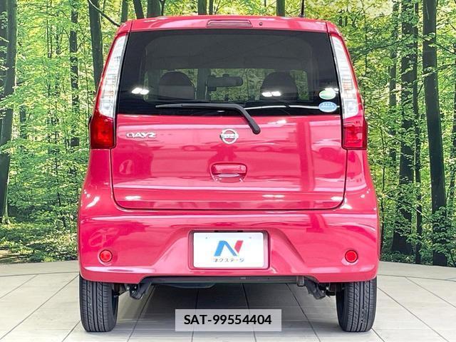 Nissan DAYZ 2015-09 7815920-14