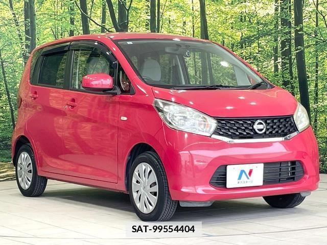 Nissan DAYZ 2015-09 7815920-15