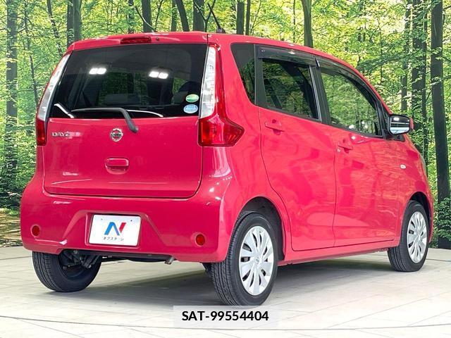 Nissan DAYZ 2015-09 7815920-16