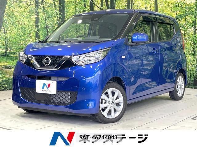Nissan DAYZ 2022-01 7815960-0