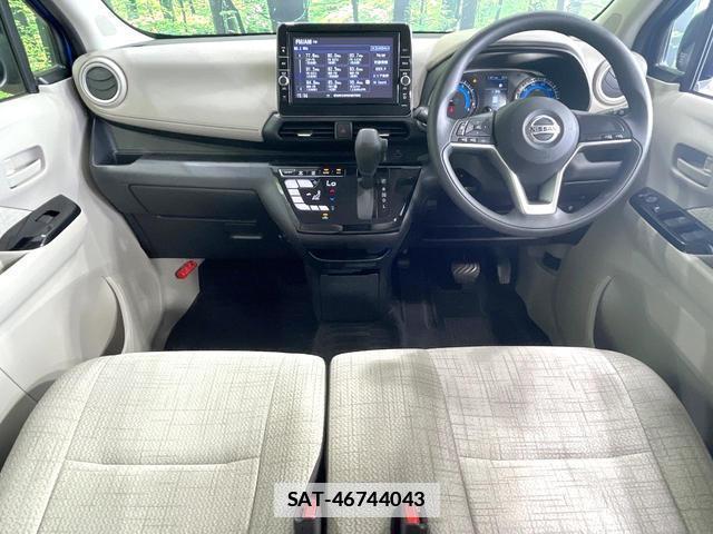Nissan DAYZ 2022-01 7815960-1