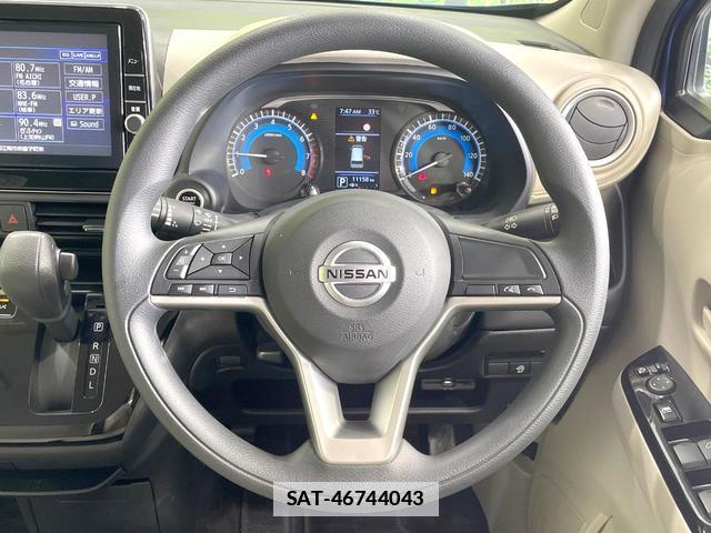 Nissan DAYZ 2022-01 7815960-10