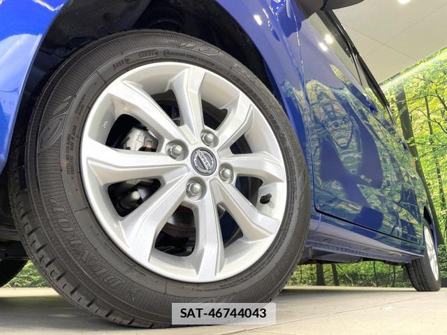 Nissan DAYZ 2022-01 7815960-12