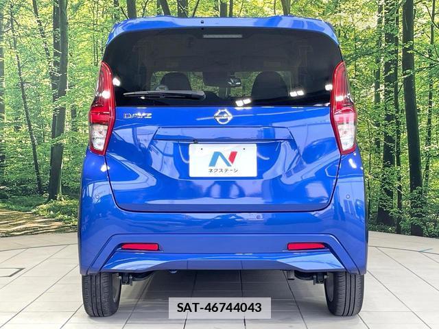Nissan DAYZ 2022-01 7815960-14