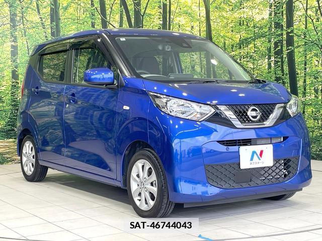 Nissan DAYZ 2022-01 7815960-15
