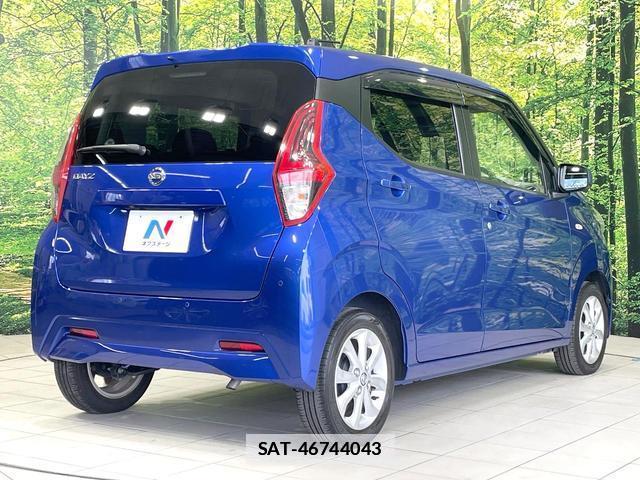 Nissan DAYZ 2022-01 7815960-16
