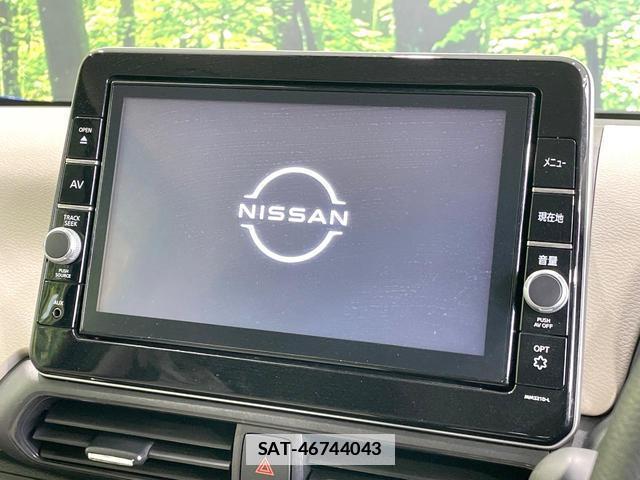 Nissan DAYZ 2022-01 7815960-2