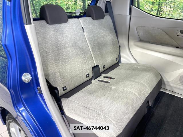 Nissan DAYZ 2022-01 7815960-8