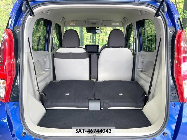 Nissan DAYZ 2022-01 7815960-9