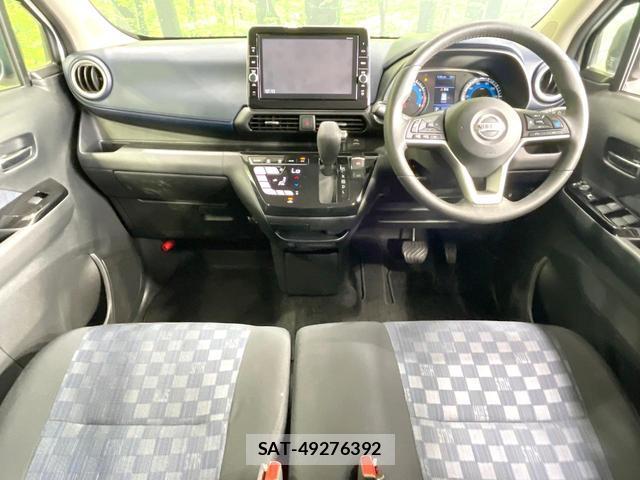 Nissan DAYZ 2019-09 7815965-1