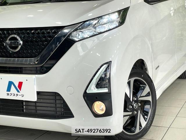 Nissan DAYZ 2019-09 7815965-10