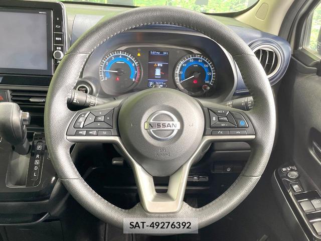 Nissan DAYZ 2019-09 7815965-12