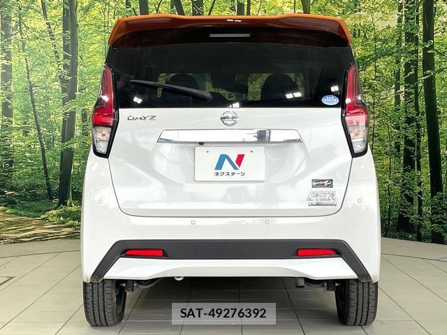 Nissan DAYZ 2019-09 7815965-14