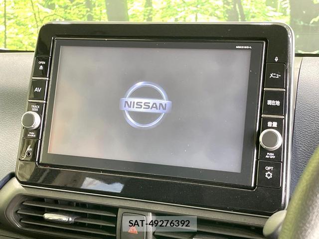 Nissan DAYZ 2019-09 7815965-2