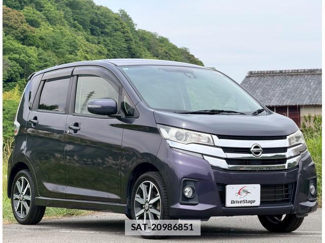 Nissan DAYZ 2016-02 7816224-10