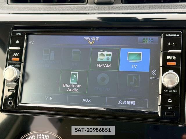 Nissan DAYZ 2016-02 7816224-14