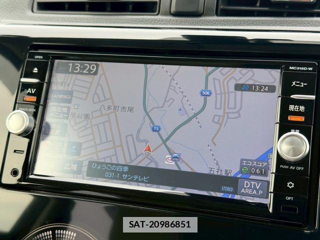 Nissan DAYZ 2016-02 7816224-5