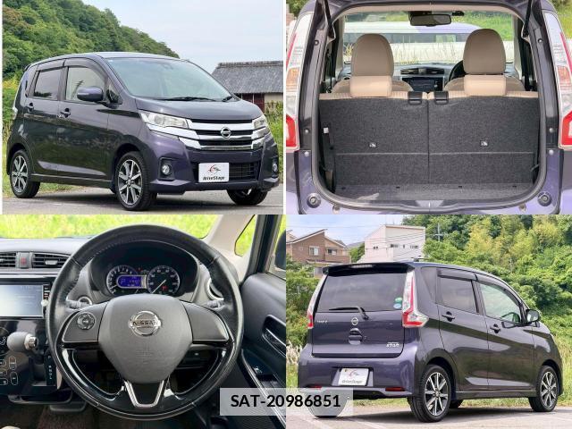 Nissan DAYZ 2016-02 7816224-7