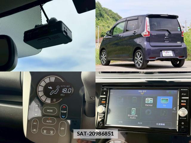 Nissan DAYZ 2016-02 7816224-8