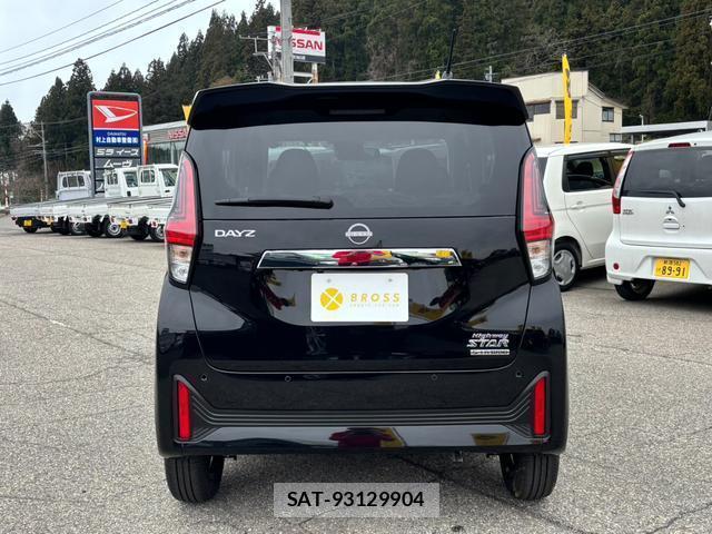 Nissan DAYZ 2026-02 7818064-5