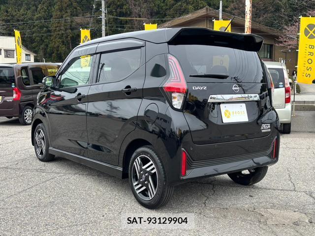 Nissan DAYZ 2026-02 7818064-6
