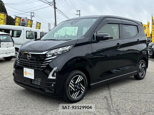 Nissan DAYZ 2026-02 7818064-8