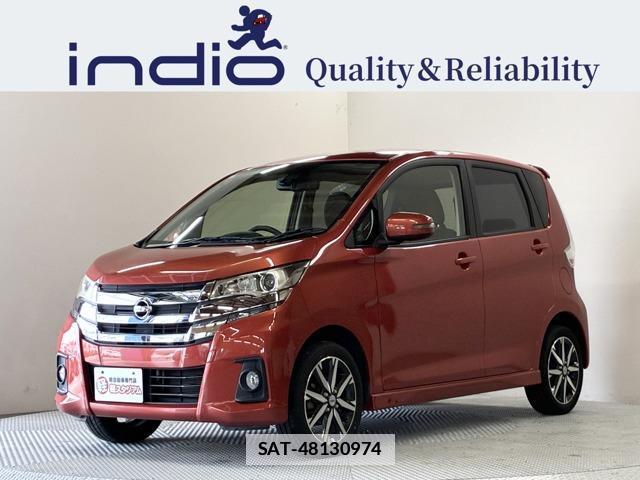 Nissan DAYZ 2017-02 7818340-0