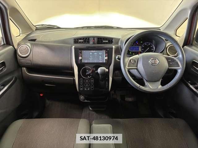 Nissan DAYZ 2017-02 7818340-1