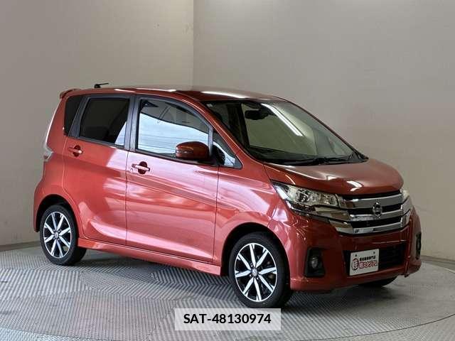 Nissan DAYZ 2017-02 7818340-10