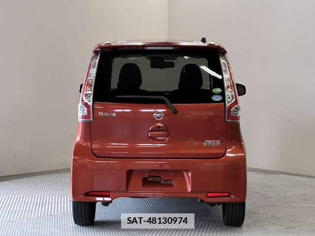 Nissan DAYZ 2017-02 7818340-18
