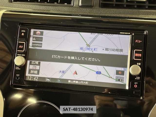 Nissan DAYZ 2017-02 7818340-2