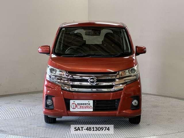 Nissan DAYZ 2017-02 7818340-9