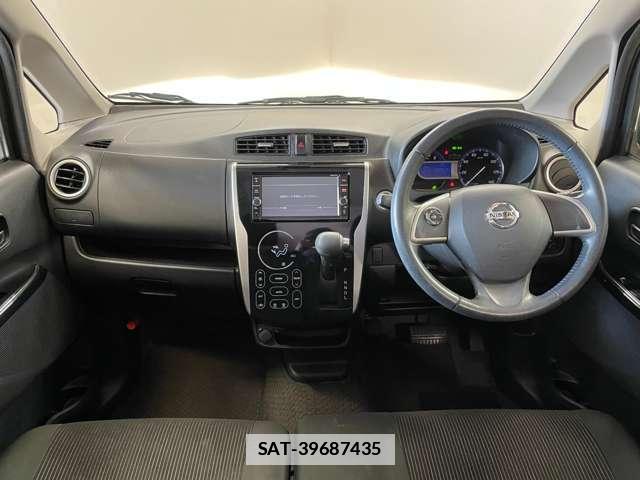 Nissan DAYZ 2017-07 7818366-1